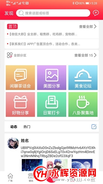 ���ݳ���ӱ��ֻ���֤�ͻ���