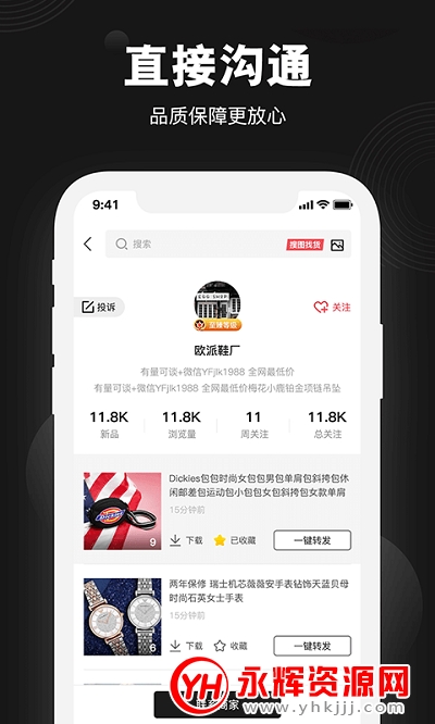 ΢лapp