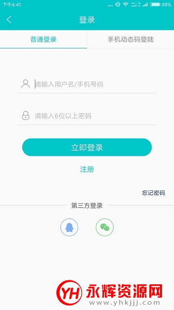 ˲appٷ