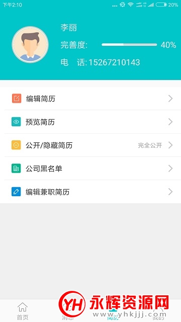 ˲appٷ