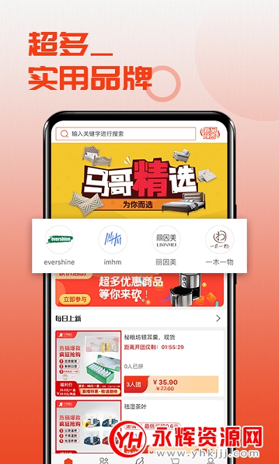 ������ѡ��ȯ����ƽ̨