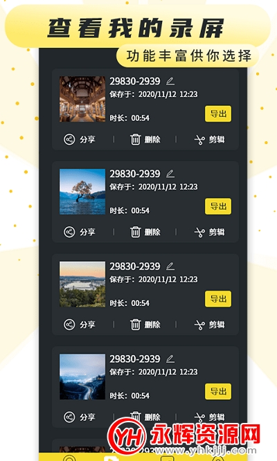 Ļ¼app