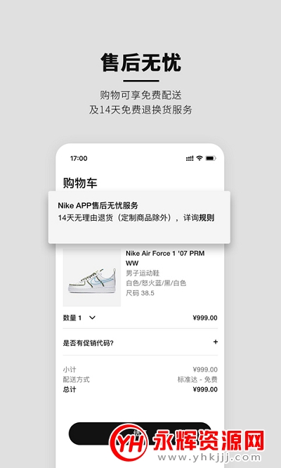 ʵѯapp°