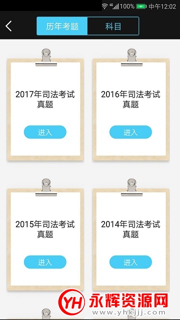 ��������רҵ��