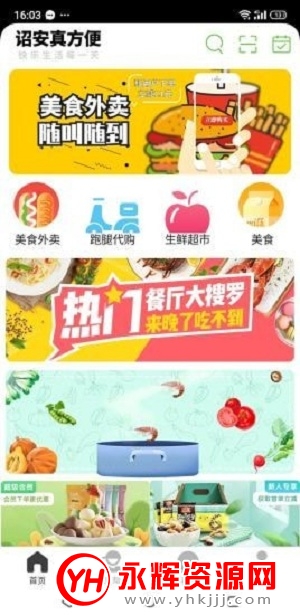 گ淽㣨ͬǷ