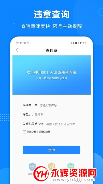 �������ͻ���