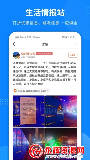 �������ͻ���