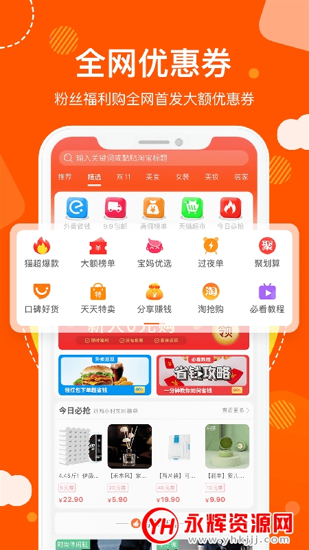 èݣȯ