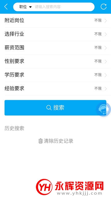 �����˲���app�ٷ���