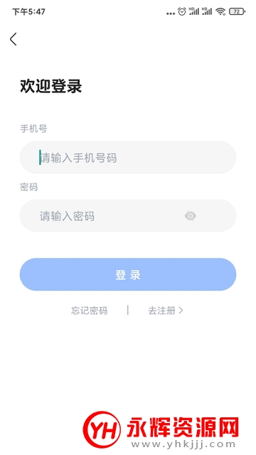 Ϊappٷ
