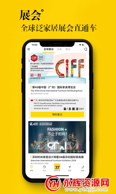 77�ȣ��Ҿ���Ѷƽ̨��