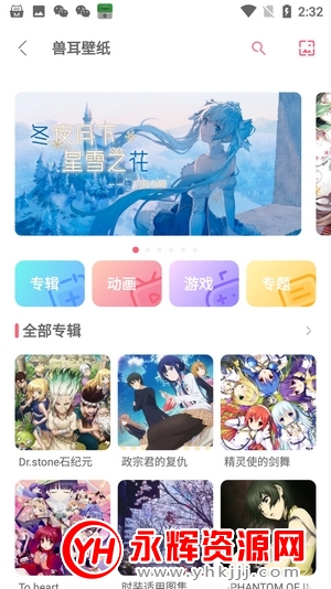 �޶�����ȫ��ɫ��ѽ�����