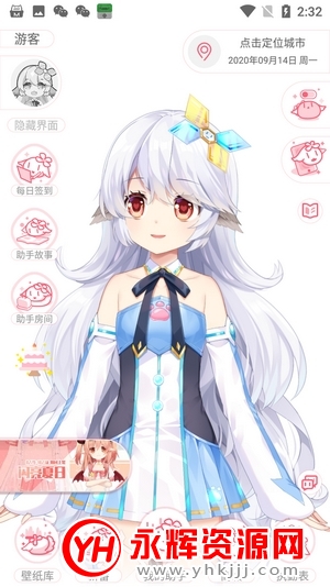 �޶�����ȫ��ɫ��ѽ�����