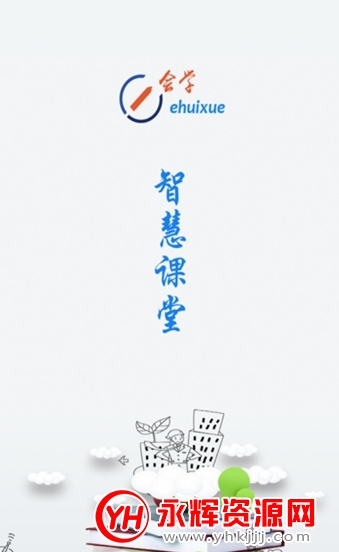 eѧǻۿapp