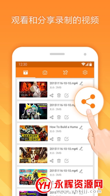 С��¼������޹��vip�ƽ��