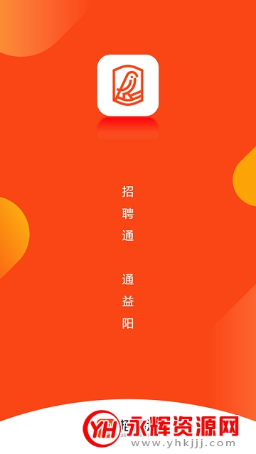 Ƹͨappٷ