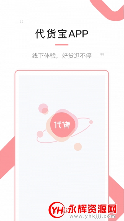 Ҷ
