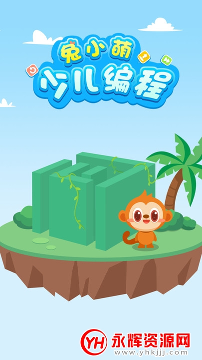 ��С���ٶ����app