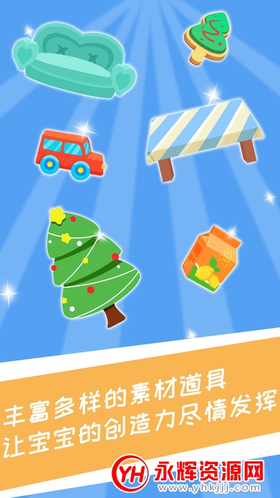 ��С���ٶ����app