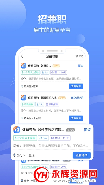 ϼְappٷ