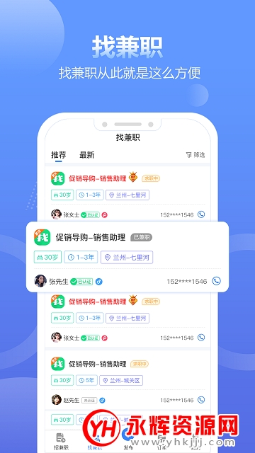 ϼְappٷ
