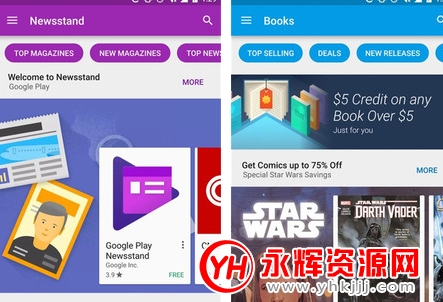谷歌应用商店app官方2023最新版v34.3.15