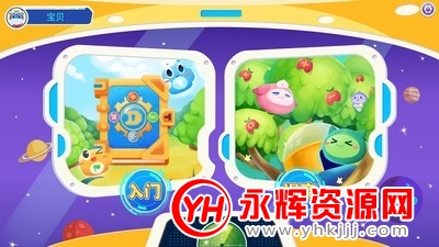 appͯ
