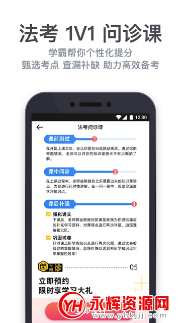 appٷ