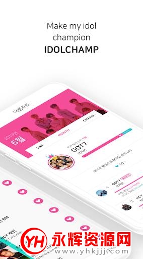 idolchamp中文版 idolchamp中文版