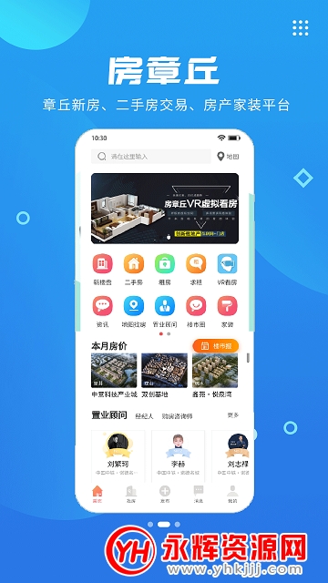 ��������̳app���°�