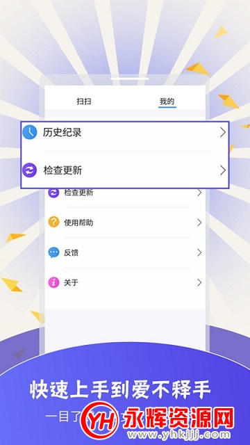 ɨ跭빤appٷ