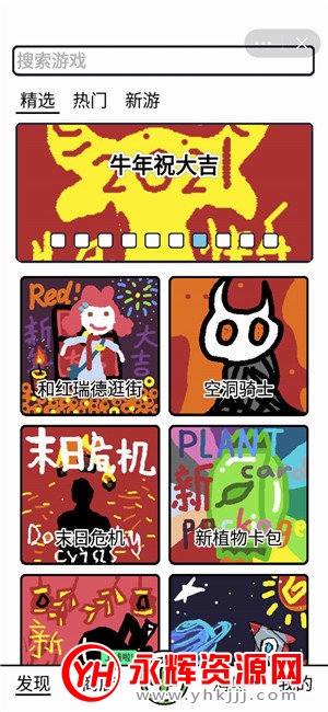 α༭ƽ