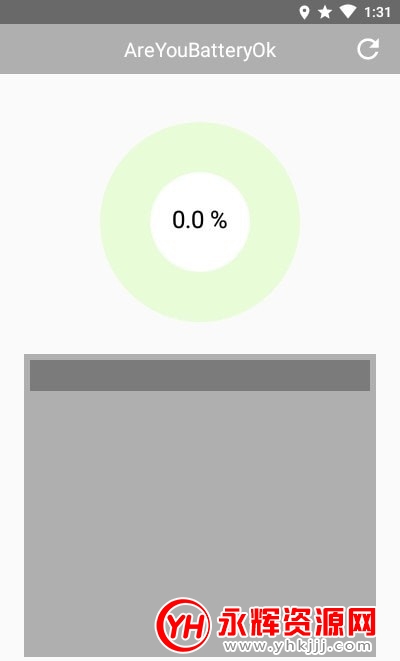 ���ǵ����ļ��app��root��