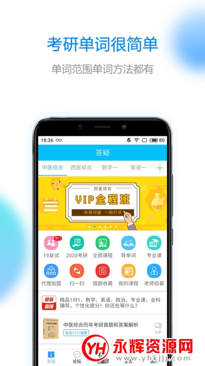 пͿvipƽ