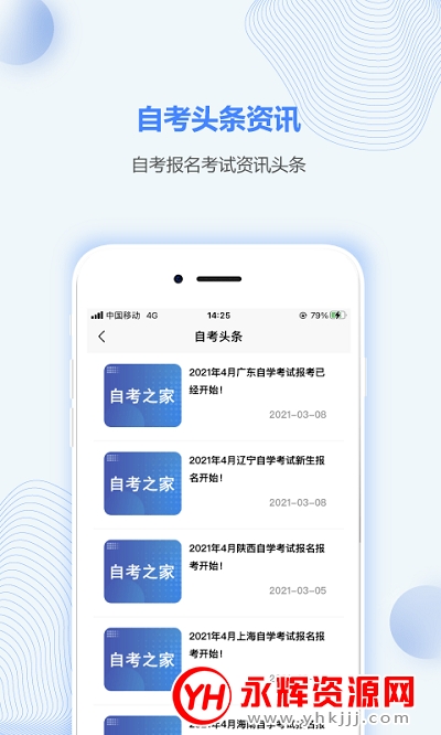 Կ֮app