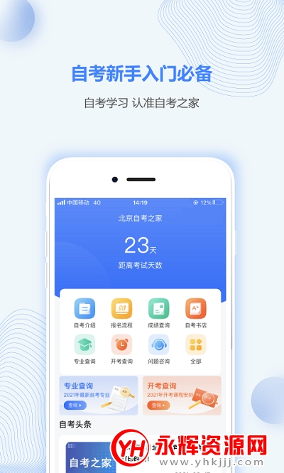 Կ֮app