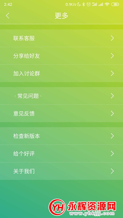 �������ѽ����������ƽ��