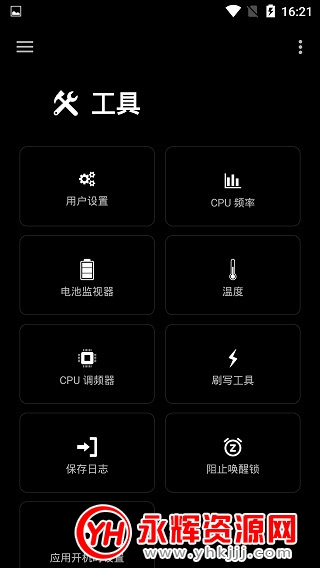 ex�ں˹����������ƽ��