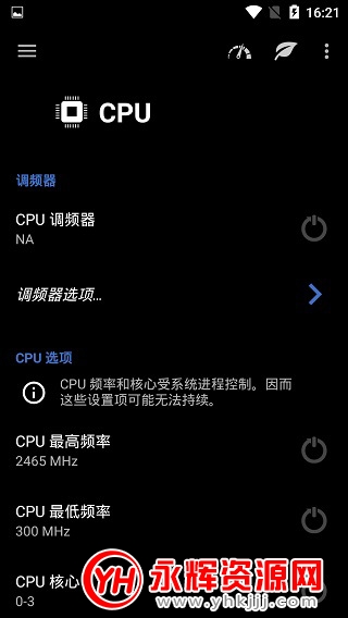 ex�ں˹����������ƽ��