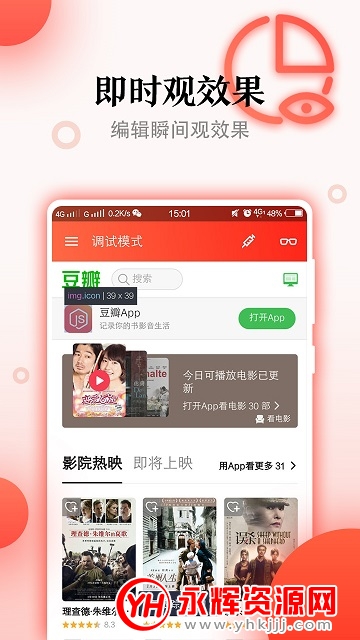JsHDᰲ