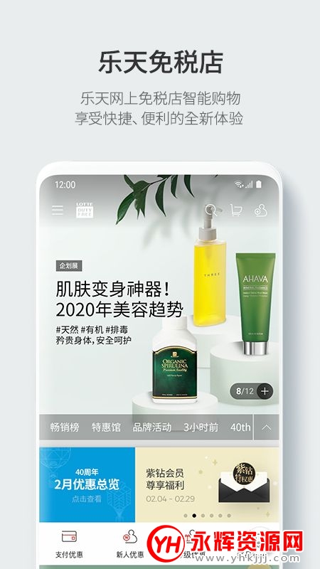 ������˰�������̳����İ�