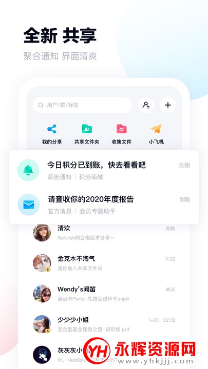 �ٶ������ڲ��治���������