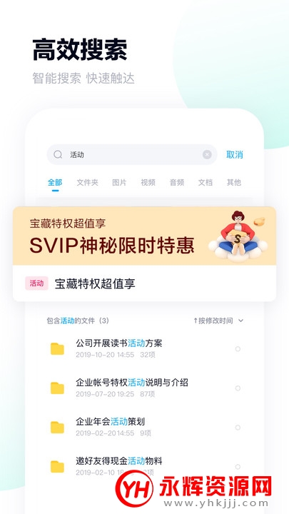 �ٶ������ڲ��治���������