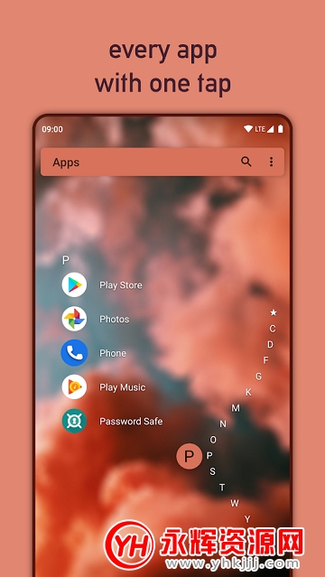 niagara启动器汉化免付费版 niagara启动器汉化免付费版