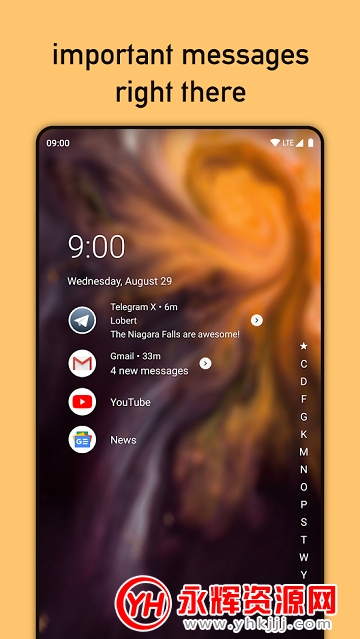niagara启动器汉化免付费版 niagara启动器汉化免付费版