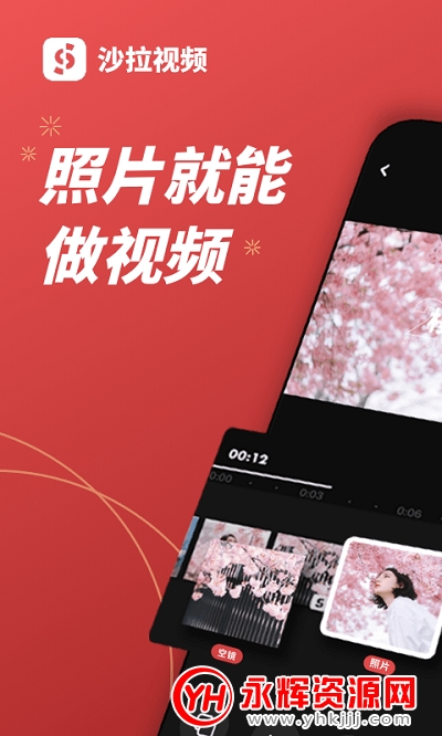 MIXɳ����Ƶapp�ƽ��