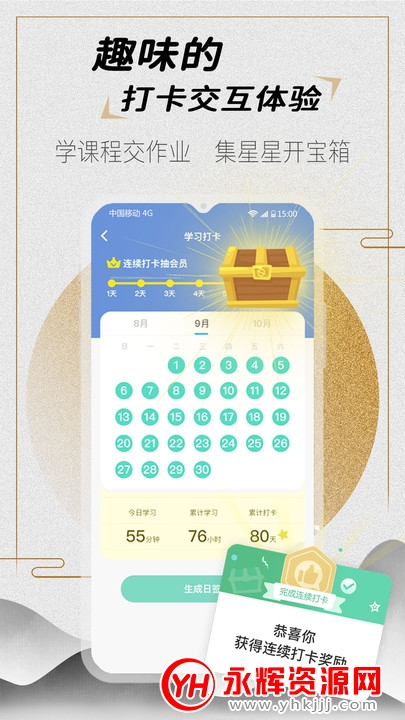 vipƽ