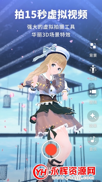 vyou微你捏脸2021 vyou微你捏脸2021