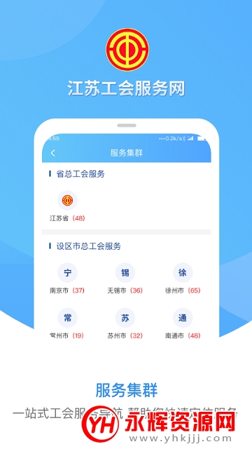 ���չ���2021���°�