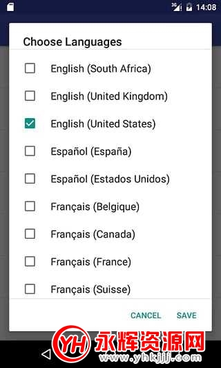 applocale2模块免root版 applocale2模块免root版